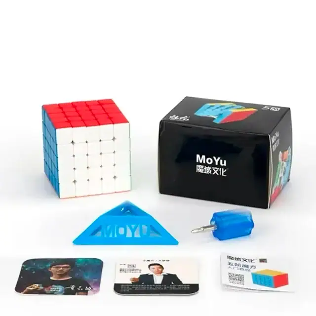 rubiks-cube-5x5-magnetique-1 Cubo de Rubik 5x5 magnético – Image 1