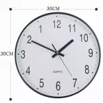 Reloj de pared invertido – Image 7