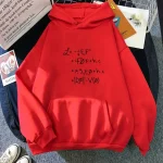 Sweat rouge avec équation scientifique imprimée, idéal pour les amateurs de science et de mode décontractée.