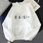 Pochon en coton blanc avec une formule mathématique gravée, idéal pour la décoration ou comme accessoire scientifique. Parfait pour les amateurs de sciences ou comme cadeau original.